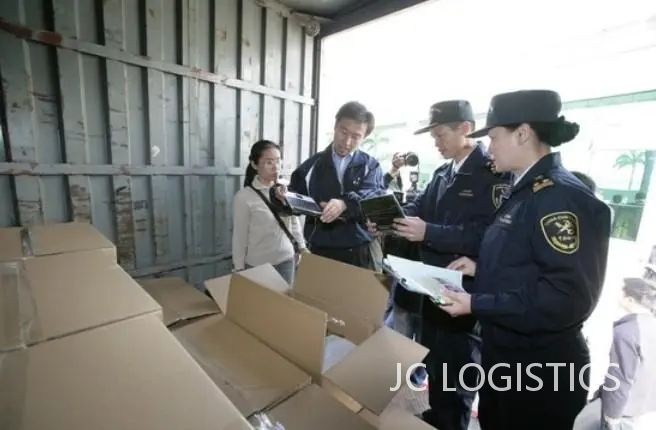 Customs declaration and inspection